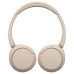 Навушники Sony WH-CH520 Wireless Beige (WHCH520C.CE7)