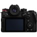 Цифровий фотоапарат Panasonic Lumix DC-S1R II Body (DC-S1RM2E)