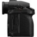 Цифровий фотоапарат Panasonic Lumix DC-S1R II Body (DC-S1RM2E)