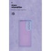 Чохол до мобільного телефона Armorstandart ICON Infinix Hot 50 Pro Plus 4G Camera cover Lavender (ARM84822)