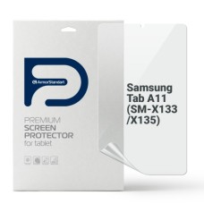 Плівка захисна Armorstandart hydrogel Anti-Blue Samsung Tab A11 (SM-X133/X135) (ARM89244)