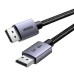 Кабель мультимедійний DisplayPort M to DisplayPort M 1.0m V1.4 8K60Hz DP120 black Ugreen (25903)