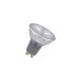 Лампочка Osram LED VALUE, PAR16, 9.6W, 4000K, GU10 (4058075609150)