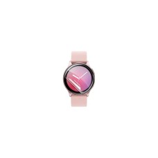 Плівка захисна Drobak Hydrogel Samsung Galaxy Watch 4 44mm (2шт) (313152) (313152)