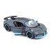 Машина Maisto Bugatti Divo сірий 1:24 (31526 grey)