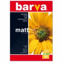 Фотопапір Barva A3 (IP-A090-003)