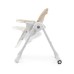 Стілець для годування Kinderkraft Tummie Beige (5902533925056)