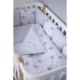 Дитячий постільний набір Верес "Grace NEW" (6 од ) (220.35.1)