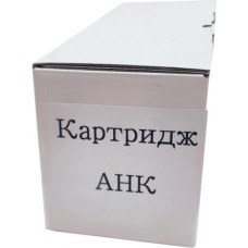 Картридж AHK Kyocera TK-5240M P5026/M5526 3K (3203414)