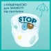 Підгузок Pampers Pants Розмір 7 (17+ кг) 32 шт (8006540374559)