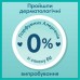 Підгузок Pampers Pants Розмір 7 (17+ кг) 32 шт (8006540374559)