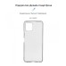 Чохол до мобільного телефона Armorstandart Air Series Vivo Y15s Transparent (ARM63756)