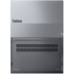 Ноутбук Lenovo ThinkBook 16 G8 IAL (21SK0076RA)