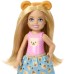 Лялька Barbie Club Chelsea Чайна вечірка (JJB40)