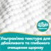 Дитячі вологі серветки Pampers Aqua Soft Touch 48 шт х 18 пачок (864 шт) (8006530139977)