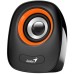 Акустична система Genius SP-Q160 Orange (31730027402)