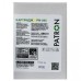 Картридж Patron CANON 045H YELLOW GREEN Label (PN-045HYGL)