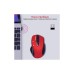 Мишка Promate Cursor Wireless Red (cursor.red)