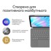 Чохол до планшета Logitech Combo Touch for iPad Air 11-inch M2 (L920-012636)