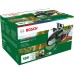 Ланцюгова пила Bosch UniversalChain 18 18V, шина 20см. 3кг (без АКБ та ЗП) (0.600.8B8.001)