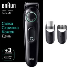 Тример Braun BT3411