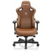Крісло ігрове Anda Seat Kaiser 3 Size XL Brown (AD12YDC-XL-01-K-PV/C)