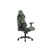 Крісло ігрове Cougar Defensor S Army Green F (DEFENSOR S Army Green F)
