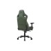 Крісло ігрове Cougar Defensor S Army Green F (DEFENSOR S Army Green F)