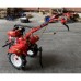 Культиватор Forte 1050G-3, колеса 10", 7,0кс (113397)