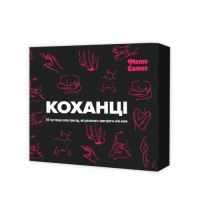 Настільна гра 18+ Memo Games Коханці (укр.) (m-0028)