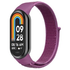 Ремінець до фітнес браслета Armorstandart для Xiaomi Smart Band 10/9/8 Purple (ARM86902)