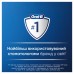Електрична зубна щітка Oral-B Pro Series 1 D305.513.3X BK типу 3791+ чохол Travel Edition