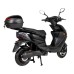 Електроскутер Atlas Freedom Box Black (3063)