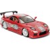 Машина Jada Fast and Furious Mazda RX-7, 1:24 (253203033)