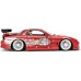 Машина Jada Fast and Furious Mazda RX-7, 1:24 (253203033)