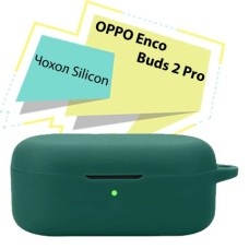Чохол для навушників BeCover Silicon для OPPO Enco Buds 2 Pro Dark Green (713225)