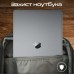 Рюкзак для ноутбука Promate 15.6" ElitePack-Lite Black (elitepack-lite)