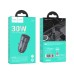 Зарядний пристрій HOCO Z57 USB-C PD30W car charger metal gray (6942007633048)