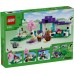 Конструктор LEGO Minecraft Притулок для тварин (21253)