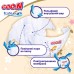 Підгузки GOO.N Premium Soft для немовлят до 5 кг 1 NB на липучках 72 шт (F1010101-152)