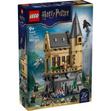 Конструктор LEGO Harry Potter Замок Гоґвортс: Лікарняне крило (76463)