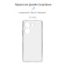 Чохол до мобільного телефона Armorstandart Air Series Tecno Camon 20 4G Camera cover Transparent (ARM69120)