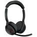 Навушники Jabra Evolve 2 55 MS Bluetooth Stereo (25599-999-999)