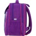 Рюкзак шкільний Bagland Відмінник 20 л. фіолетовий 1080 (0058070) (418216668)