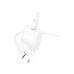 Зарядний пристрій BOROFONE BA72A charger set (Type-C) White (BA72ACW)