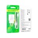 Зарядний пристрій BOROFONE BA72A charger set (Type-C) White (BA72ACW)