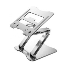 Підставка до ноутбука RTAKO RS-CP75D 3-Level Rotation Laptop Stand Silver (6930539537293)