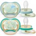 Пустушка Philips AVENT Ultra Air Нічна 0-6 міс 2 шт (SCF376/18)