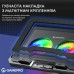 Підставка до ноутбука GamePro CP910