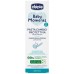 Дитячий крем Chicco Baby Moments від попрілостей з цинком під підгузок, 100 мл (12114.00)